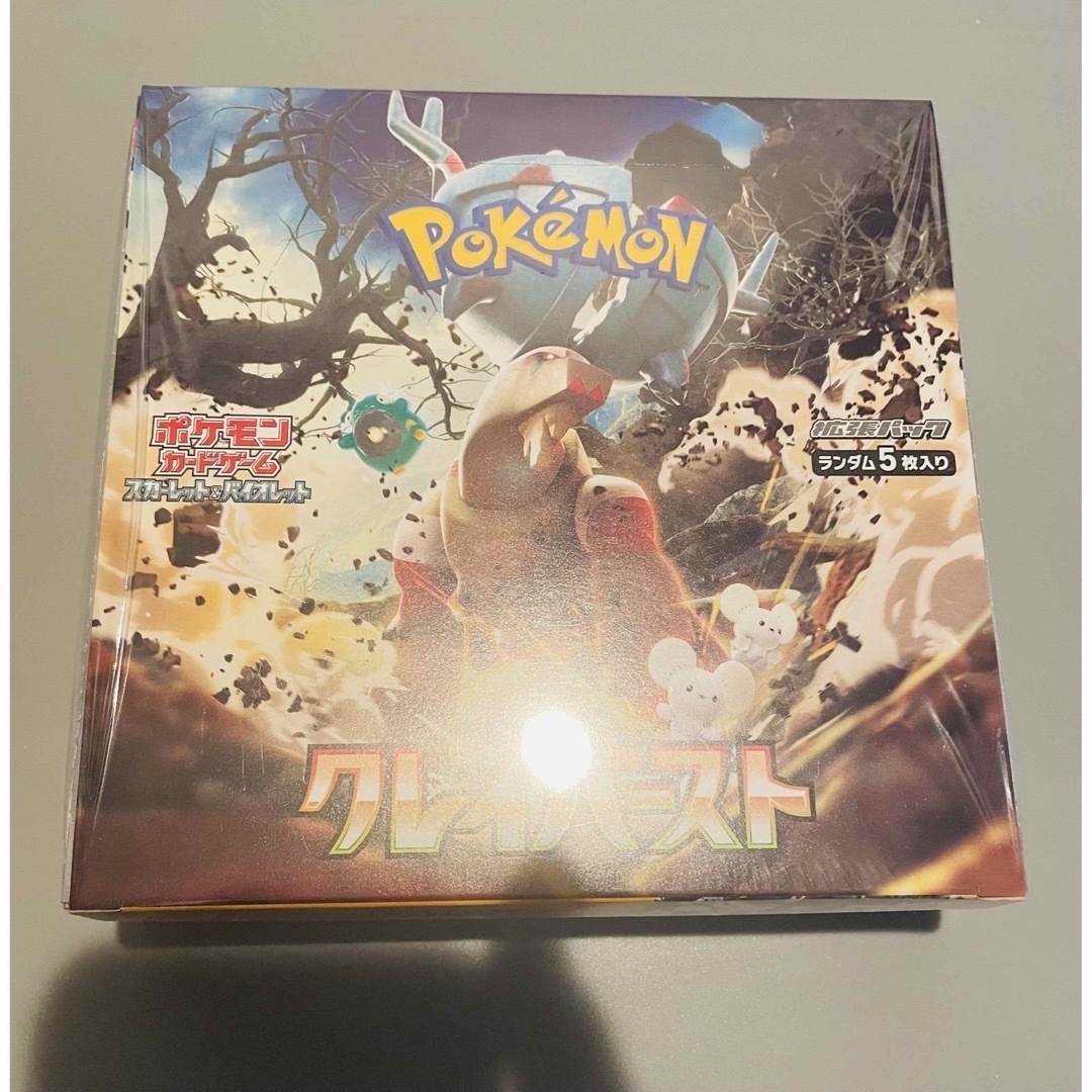 ポケモン - ポケモンカードゲーム クレイバースト 1BOX 新品シュリンク