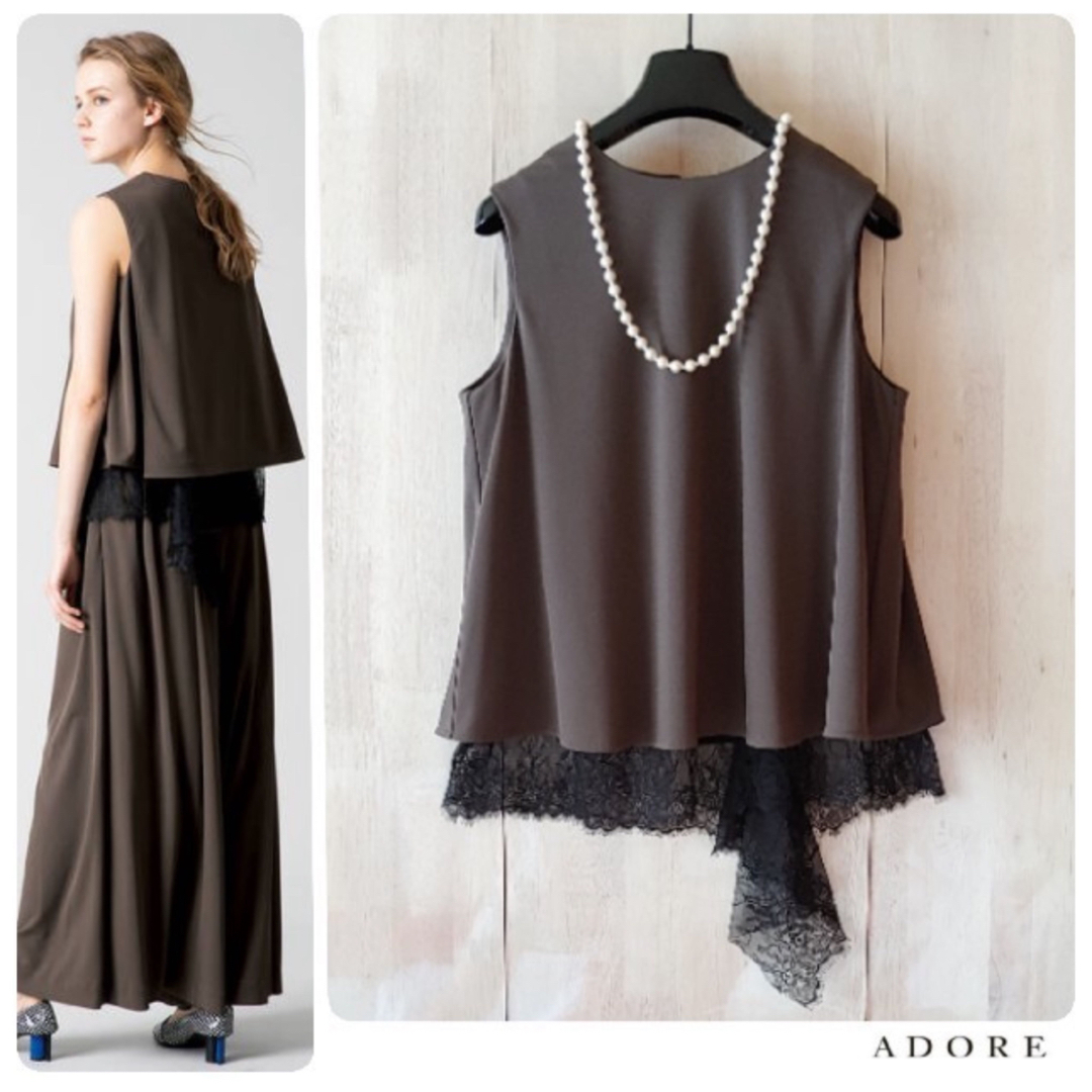 ◆幻◆ 希少新品 定価2.7万円 ADORE ポンチレイヤードレースブラウス