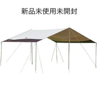 送料&加工料込 新品未開封☆Coleman ウェザーマスター スクエアタープ