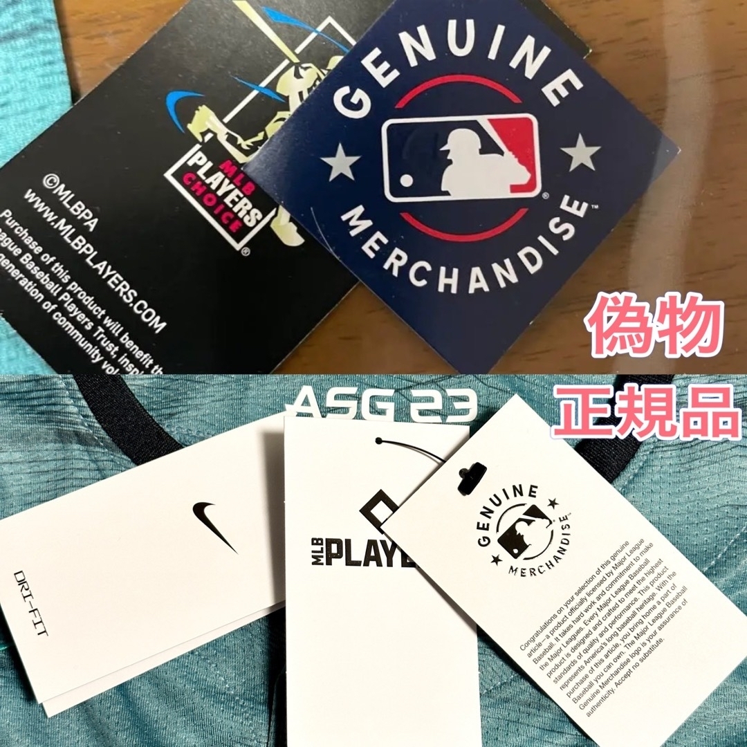 NIKE - 【新品・正規品】大谷翔平選手 2023オールスター レプリカ