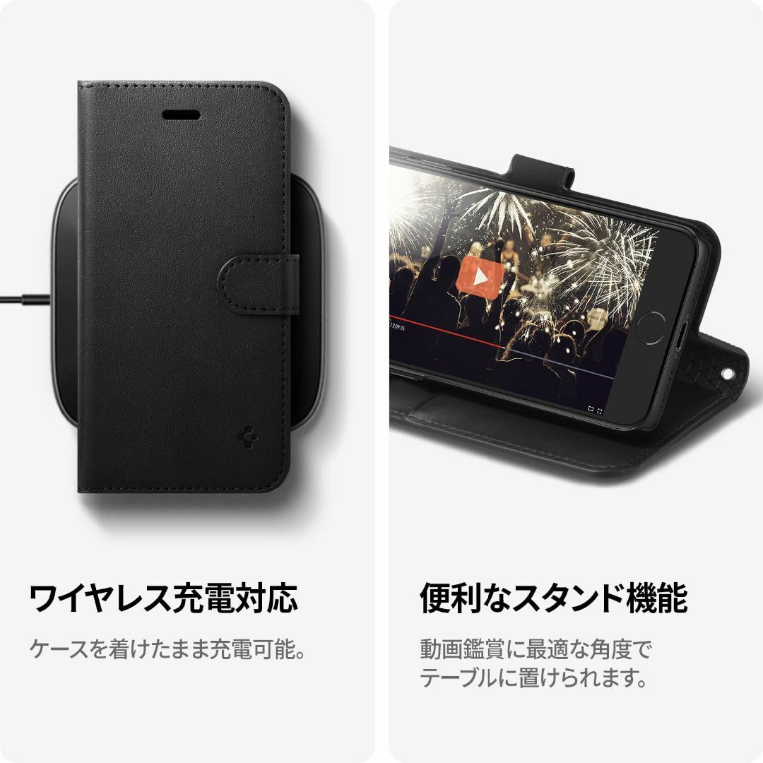 【色: ブラック】Spigen iPhone SE3 ケース 第3世代 iPho 1