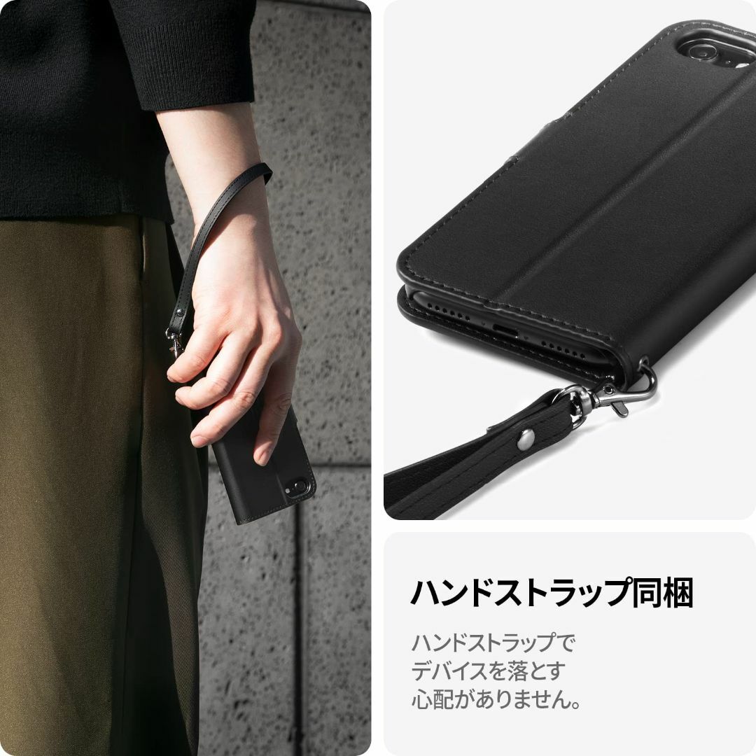 【色: ブラック】Spigen iPhone SE3 ケース 第3世代 iPho 4