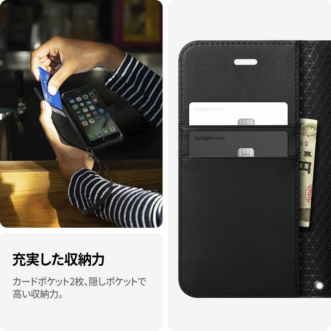 【色: ブラック】Spigen iPhone SE3 ケース 第3世代 iPho 5