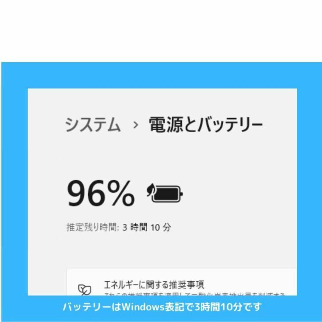 【96さま専用】富士通パソコン i7 windows11 メモリ16G:J157