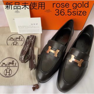 エルメス【美品】ローファー パンプス Hバックル HERMES ヒール-