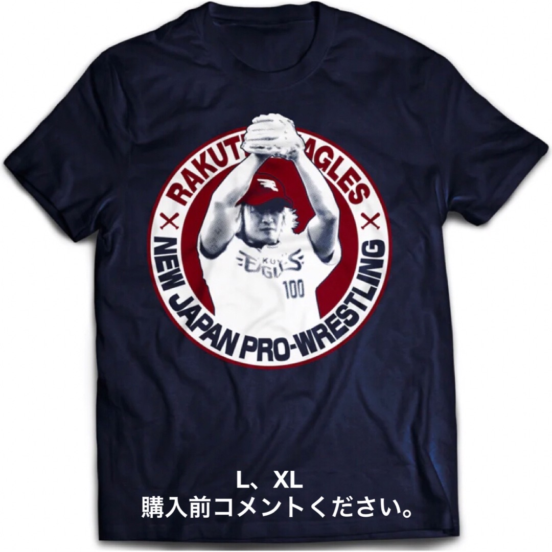 棚橋弘至 Tシャツ 新日本プロレス ゴールデンイーグルス 野球 ピッチャー