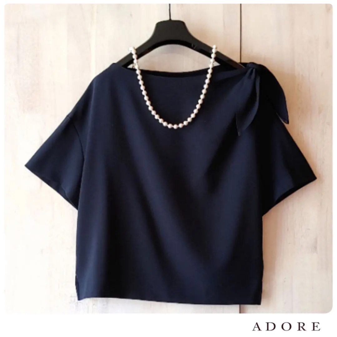 ◆幻◆ 新品 定価3万円 ADORE　ヴィスポリーノブラウス