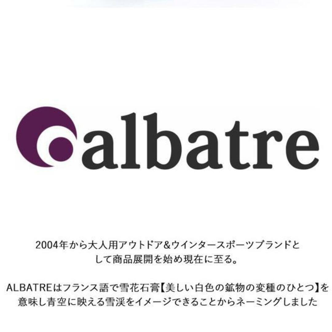 albatre アルバートル alts1120 trekking shoes 3