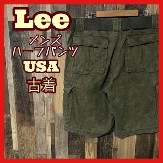 リー ヴィンテージ ショートパンツ(メンズ)の通販 20点 | Leeのメンズ