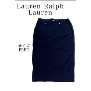 ラルフローレン(Ralph Lauren)の新品！ローレン　ラルフローレン   タイトスカート(ひざ丈スカート)