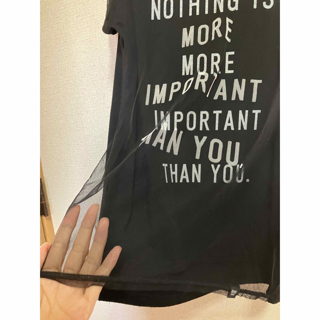 Avail(アベイル)のAVAIL MODE アベイル　Tシャツ　カットソー　チュール レディースのトップス(Tシャツ(半袖/袖なし))の商品写真