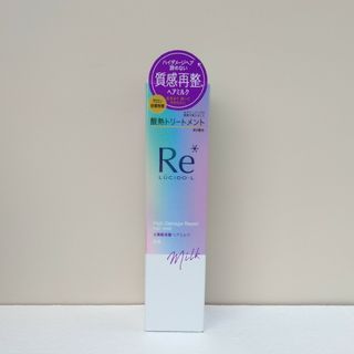 ルシードエル(LUCIDO-L)の新品未使用　マンダム　ルシードエル　質感再整ヘアミルク　90g(ヘアケア)