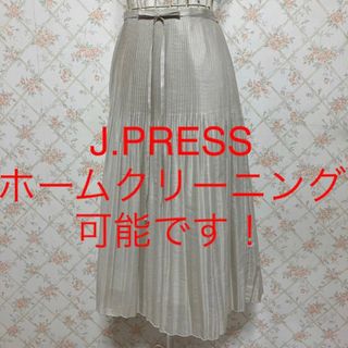 ジェイプレスレディス(J.PRESS LADIES)の★J.PRESS/ジェイプレス★共布リボン付き！ミモレ丈フレアスカート9(M)(ロングスカート)