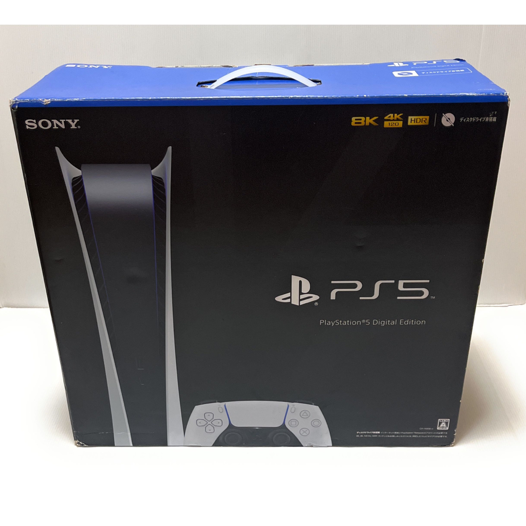 PlayStation5 デジタルエディション　CFI-1100B01