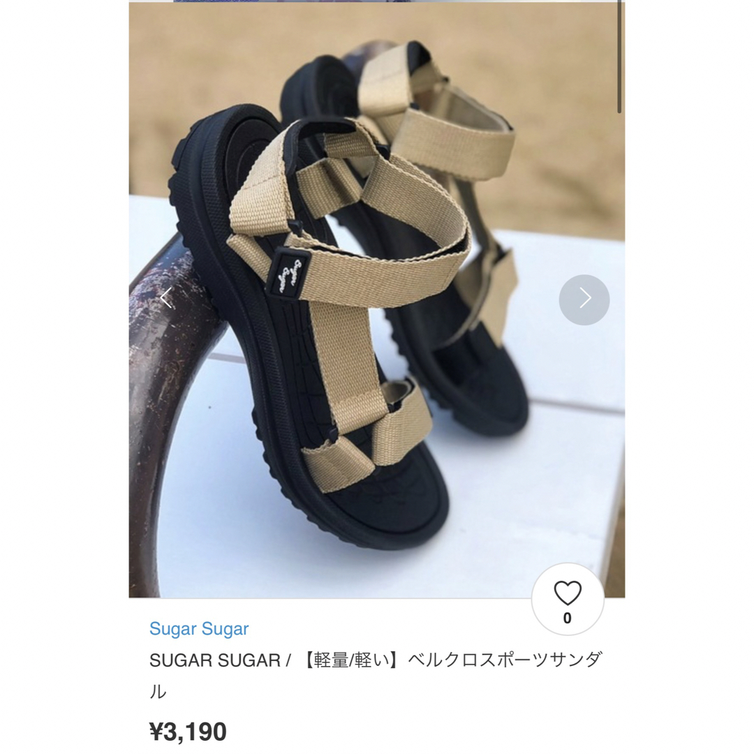Sugar Sugar(シュガーシュガー)のサンダル SUGAR SUGAR  軽量 軽い  ベルクロスポーツサンダル レディースの靴/シューズ(サンダル)の商品写真