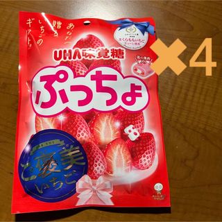 ユーハミカクトウ(UHA味覚糖)のUHA味覚糖  ぷっちょイチゴ (菓子/デザート)