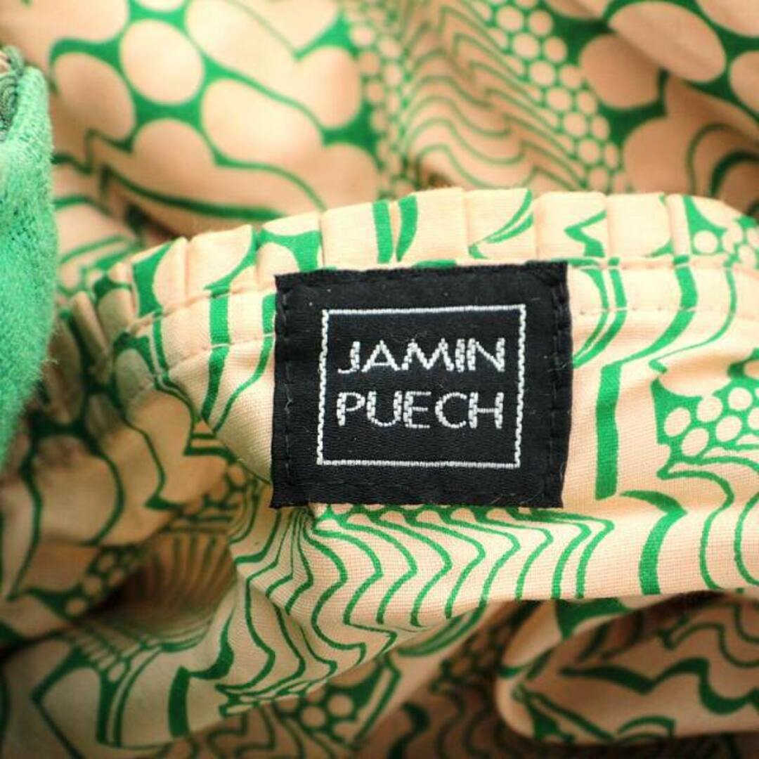 JAMIN PUECH(ジャマンピュエッシュ)のジャマンピュエッシュ ショルダーバッグ チェーン レザー マルチカラー レディースのバッグ(ショルダーバッグ)の商品写真