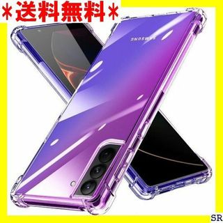 ４ Galaxy S21 ケース 透明 クリア 耐衝撃 S -S21-04 94(モバイルケース/カバー)