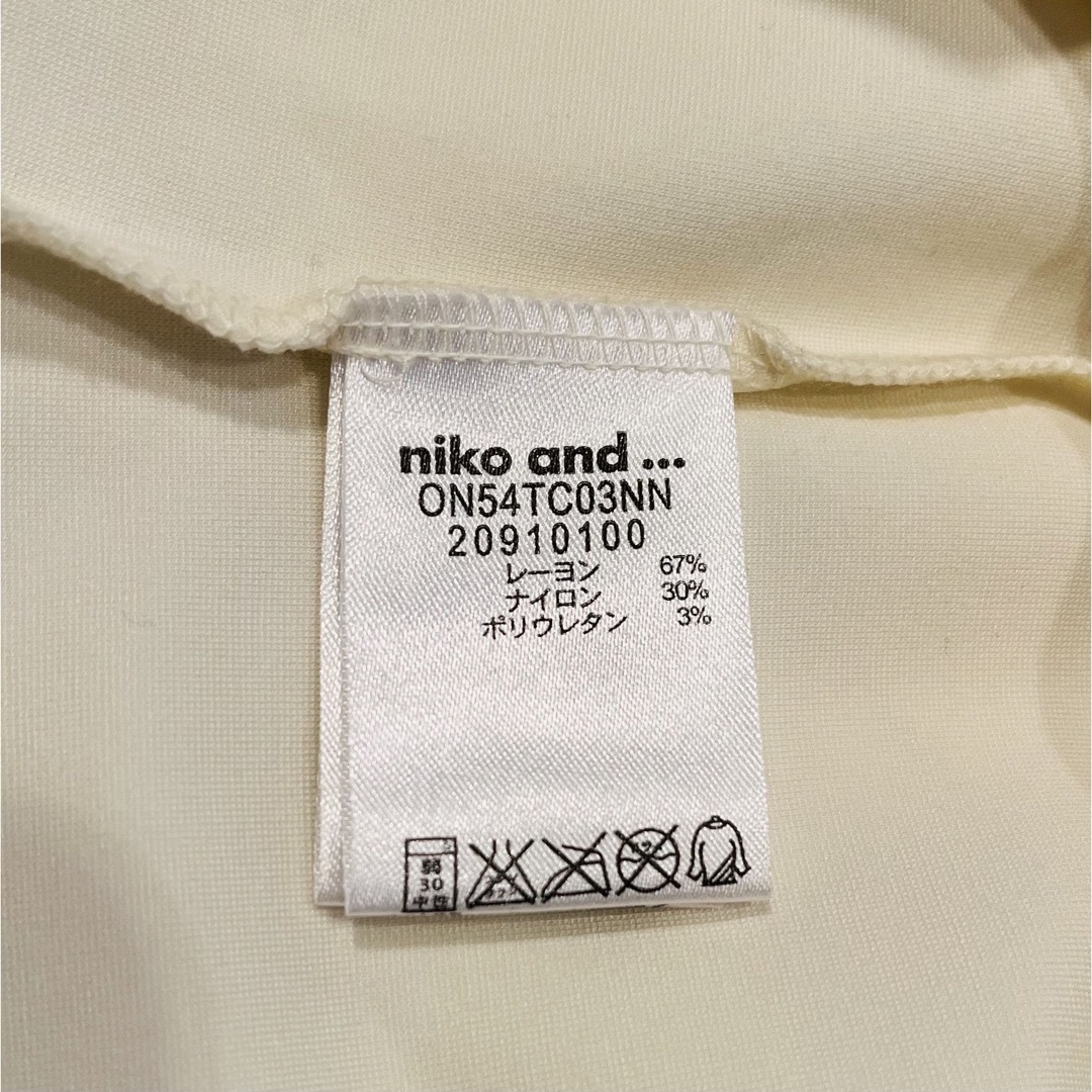 niko and...(ニコアンド)の【新品】NIKO AND …レディーストップス フリーサイズ　七分袖 レディースのトップス(カットソー(長袖/七分))の商品写真