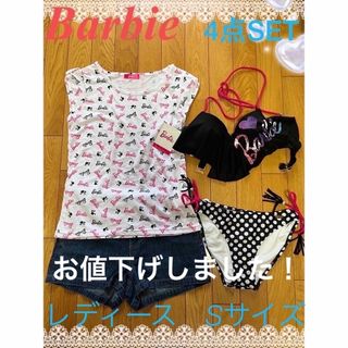 バービー(Barbie)のBarbieバービー　水着　4点SET  S size  160センチ(水着)