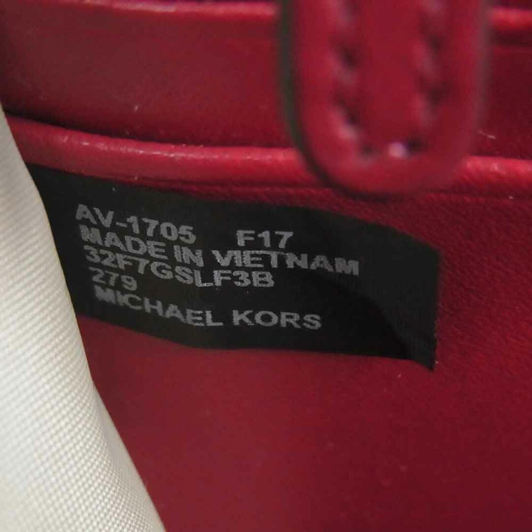 Michael Kors - Michael Kors マイケルコース シグネチャー チェーン