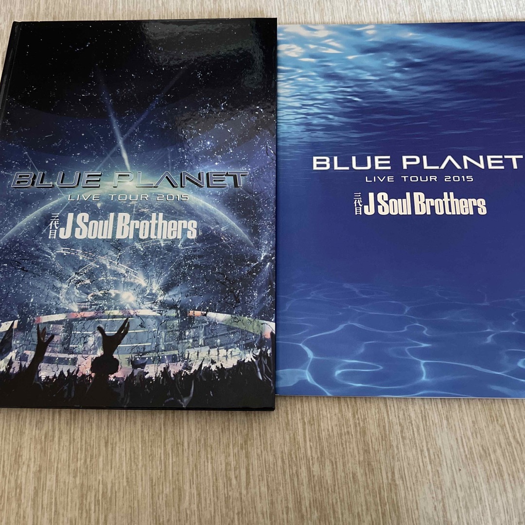 三代目JSB【BLUE PLANET】