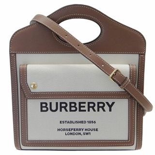 バーバリー(BURBERRY) ショルダーバッグ(レディース)（ホワイト/白色系