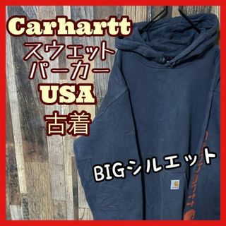 カーハート パーカー(メンズ)の通販 1,000点以上 | carharttのメンズを