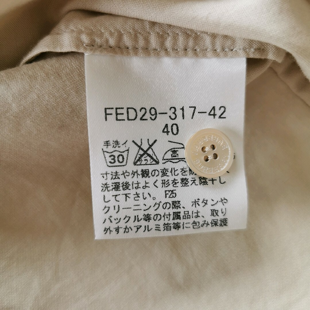 BURBERRY - バーバリーロンドン 半袖ブラウス コットンシャツ 三陽商会