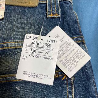 Nudie Jeans - 【新品・タグ付】ヌーディージーンズ シンフィン