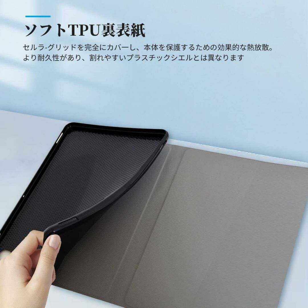 【色: ブラック】TECLAST M40 Plus TECLAST P30S T