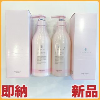 DEMI COSMETICS - フローディア グランストレッチ シャンプー550mL