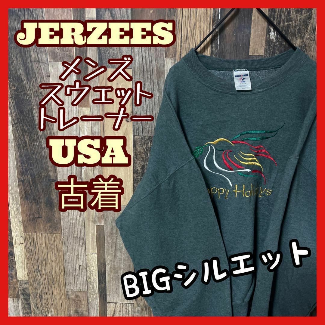 JERZEES ジャージーズ メンズ ダサカワ XL グレー トレーナー 古着 長袖 スウェットの通販 by  セレクト古着_ゆっけ｜ジャージーズならラクマ