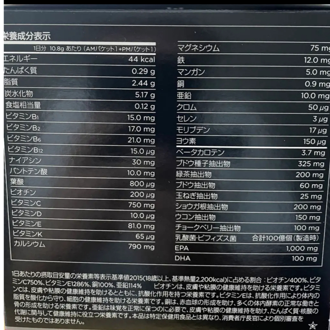 メラルーカ ピークパフォーマンス 女性 www.krzysztofbialy.com