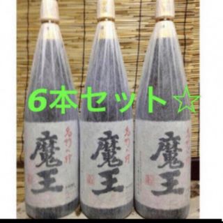 魔王焼酎 6本(焼酎)