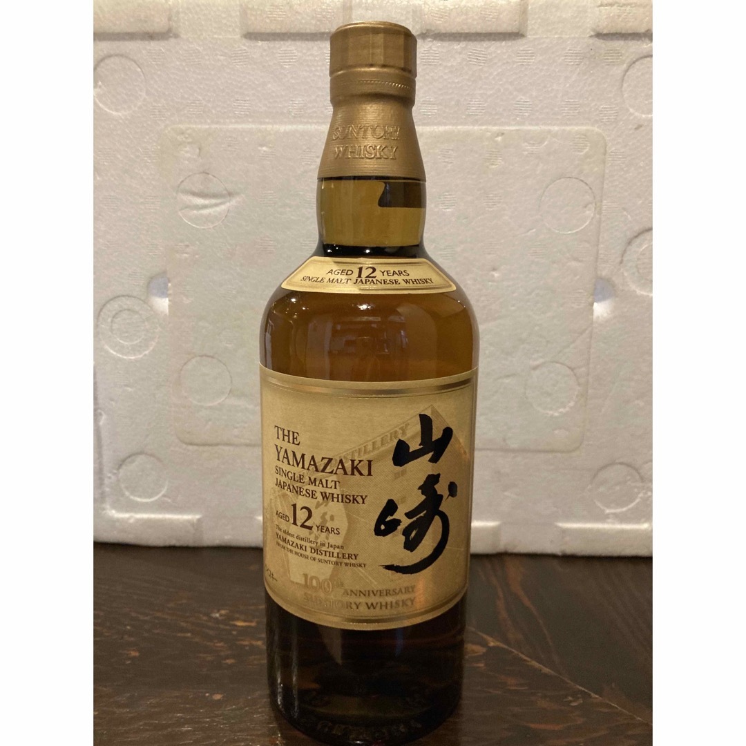 山崎12年　700ml 100周年記念ラベルウイスキー