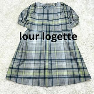 leur logette ルールロジェットanatelier チェックワンピース