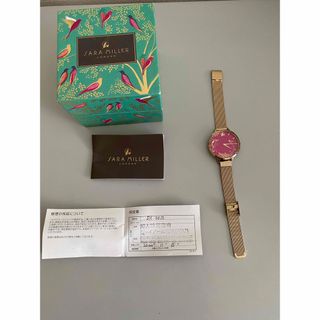 サラミラー　レディース　腕時計(腕時計)