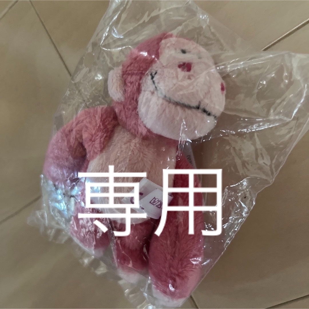 NICI - NICI ピンク ゴリラ ニキ ぬいぐるみ PLAZA限定の通販 by NICI - NICI ピンク ゴリラ ニキ ぬいぐるみ PLAZA限定の通販 by