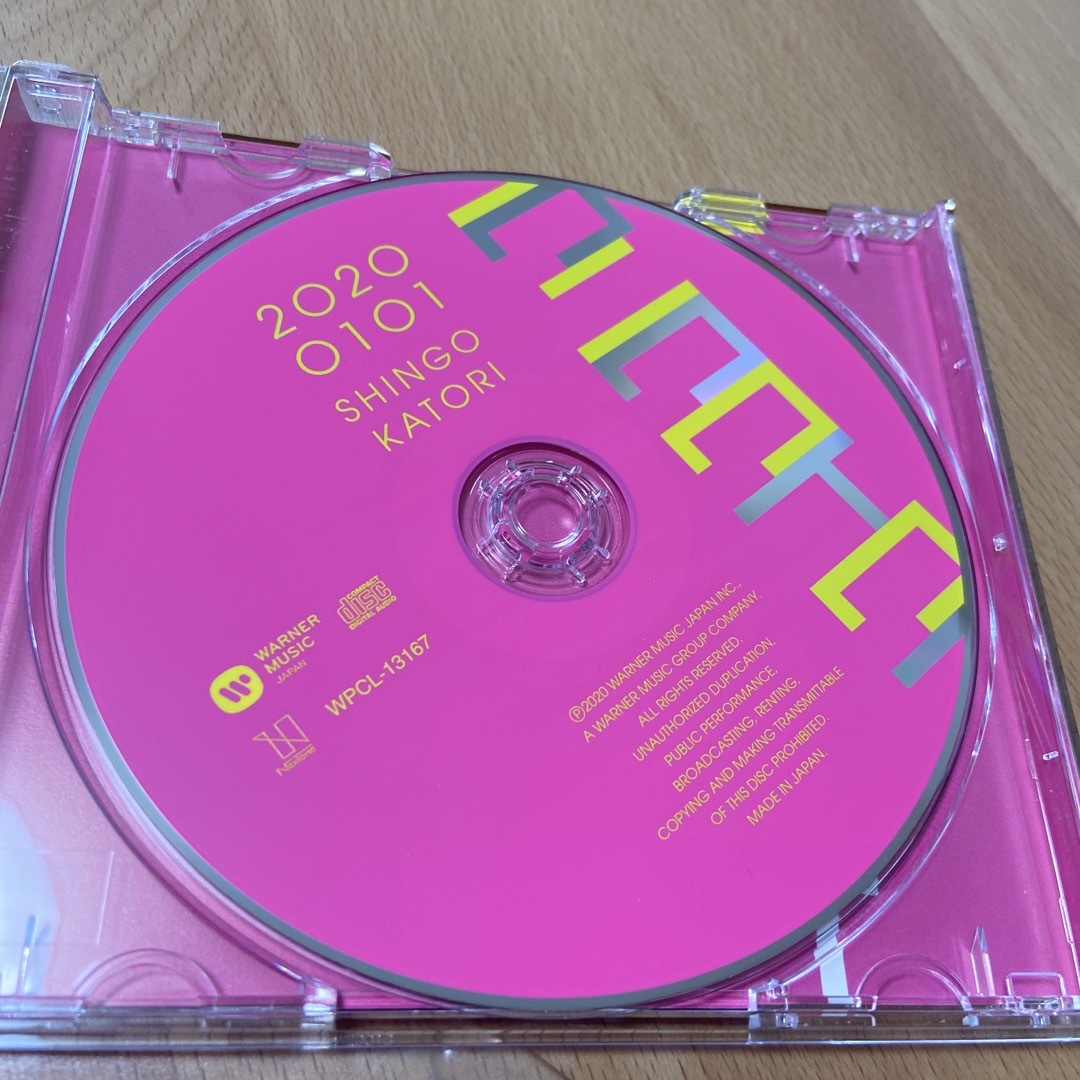 「20200101(通常BANG!)」 SHINGO KATORI  エンタメ/ホビーのCD(ポップス/ロック(邦楽))の商品写真