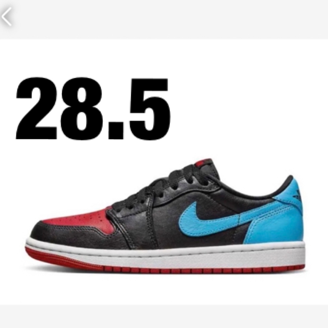 NIKE Air Jordan 1 Retro Low OG NC to Chi