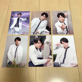 スノーマン(Snow Man)のSnowMan 宮舘涼太 少年たち (アイドルグッズ)
