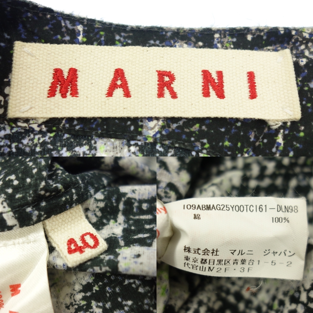 Marni(マルニ)のマルニ コットン 長袖 ワンピース 総柄 サイズ40 MARNI【AFB51】 レディースのワンピース(ひざ丈ワンピース)の商品写真