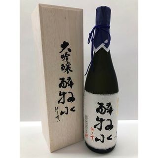 未開封 酔牧水 ぼくすい 大吟醸 日本酒 清酒 1800ml 1.8L