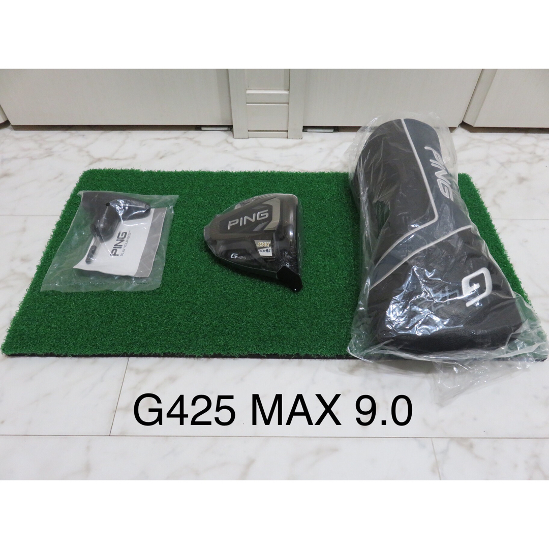 PING - 新品 9.0° ピン PING G425 MAX ヘッド＋付属品 ドライバーの