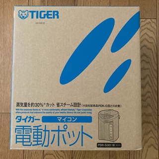 タイガー(TIGER)の【さっき〜様専用】電気ポット　新品　未使用(電気ポット)