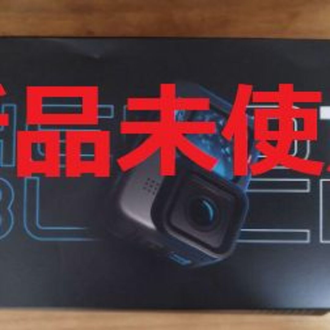 新品 GoPro HERO11 Black CHDHX-111 gopro-FW スマホ/家電/カメラのカメラ(ビデオカメラ)の商品写真