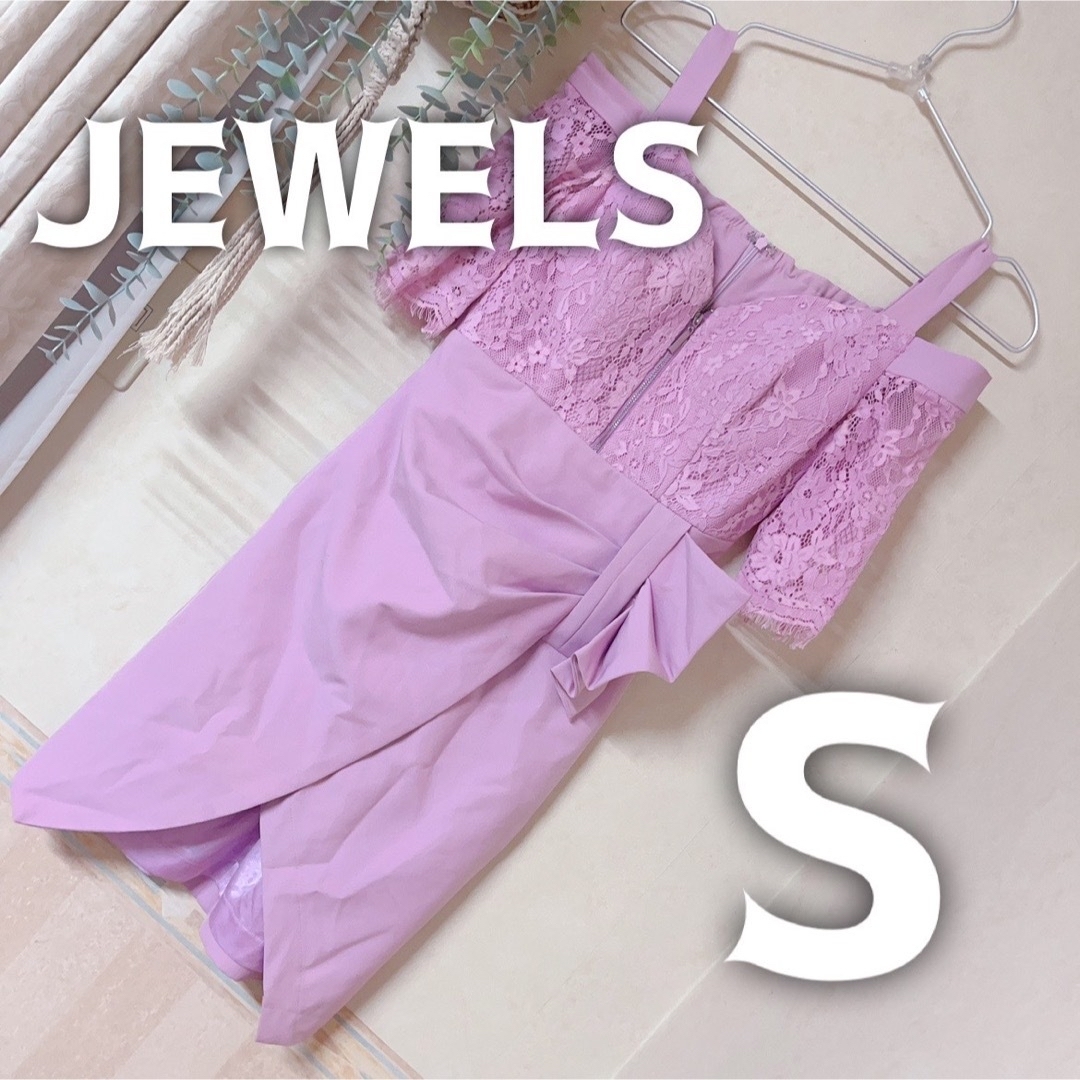 JEWELS(ジュエルズ)のジュエルズ　キャバドレス レディースのフォーマル/ドレス(ミニドレス)の商品写真