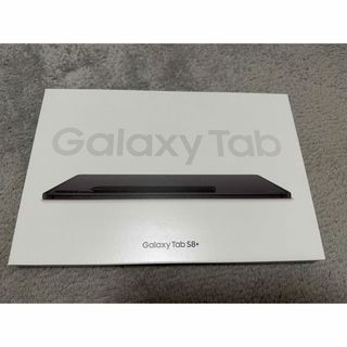 ギャラクシー(Galaxy)の新品未開封品 Galaxy Tab S8+ タブレット(タブレット)