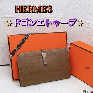 エルメス ボールペンの通販 200点以上 | Hermesを買うならラクマ